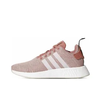 Adidas NMD R2 Ash Pink Women's
