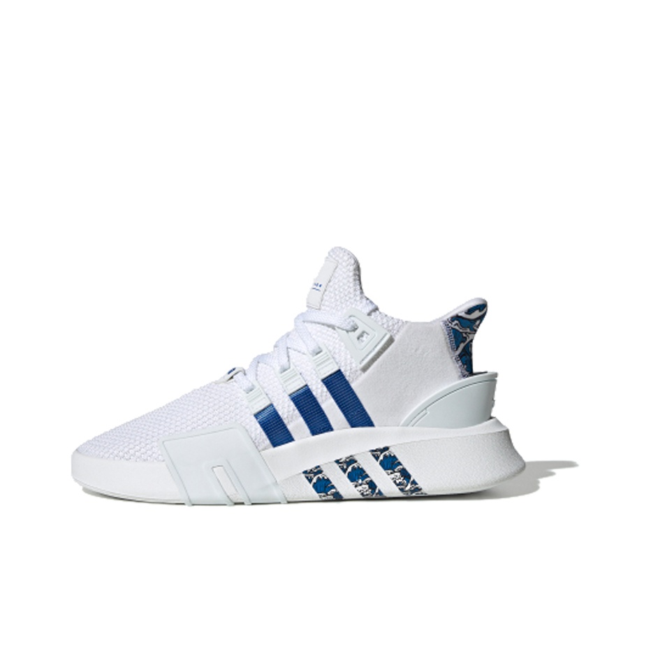 Customer support adidas online