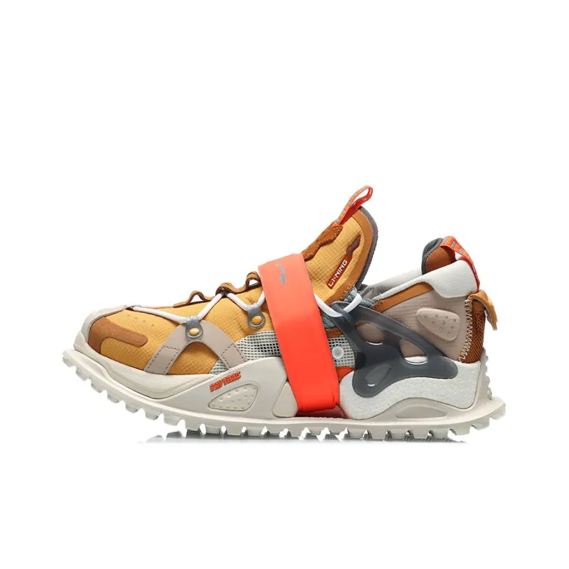 LiNing Casual Shoes Men Low Top Yellow/Brown-0
