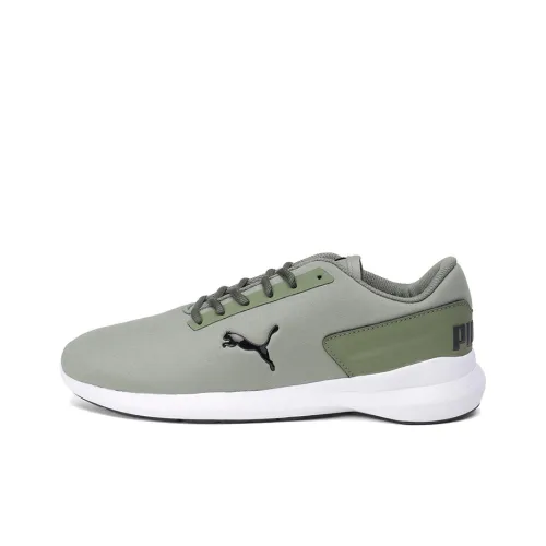 PUMA Pacer Evo 2.0 Casual Shoes Men Low-Top Gray/Green/White