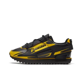 PUMA Central Saint Martins X Mile Rider 'For The Love Of Water' Women's