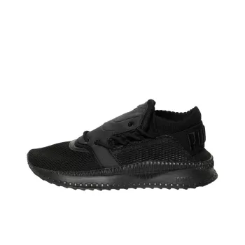 PUMA Tsugi Shinsei 'Raw'