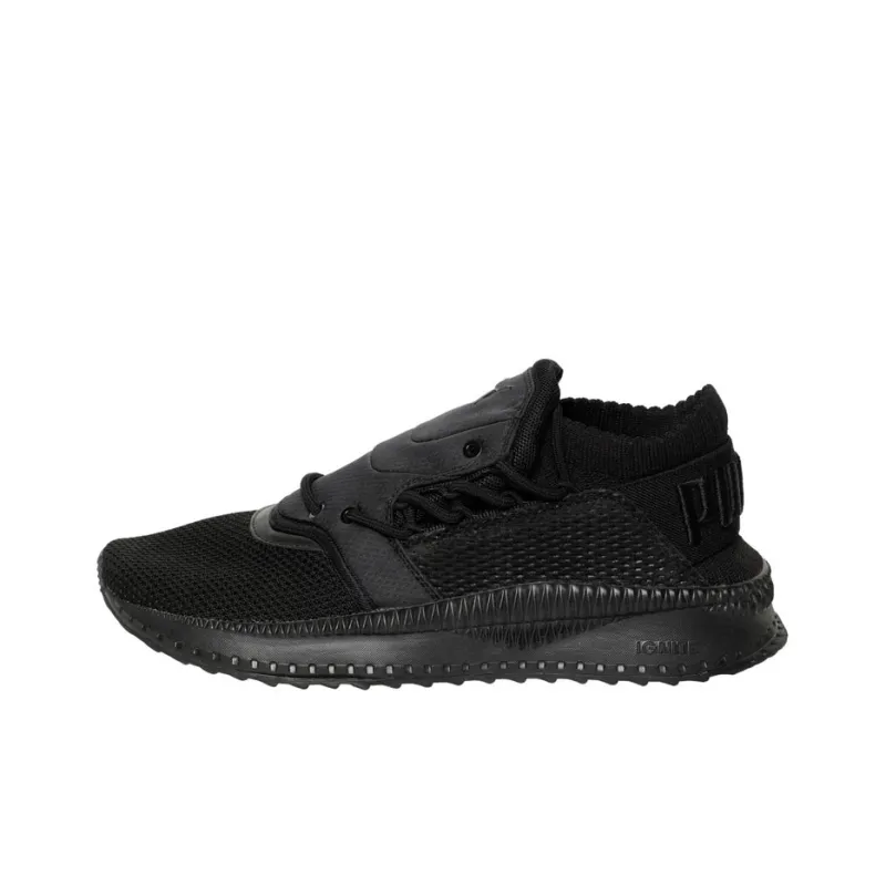 PUMA Tsugi Shinsei 'Raw'-0