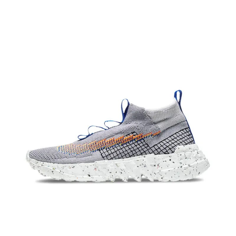 Nike Space Hippie 02 Grey Multi-0