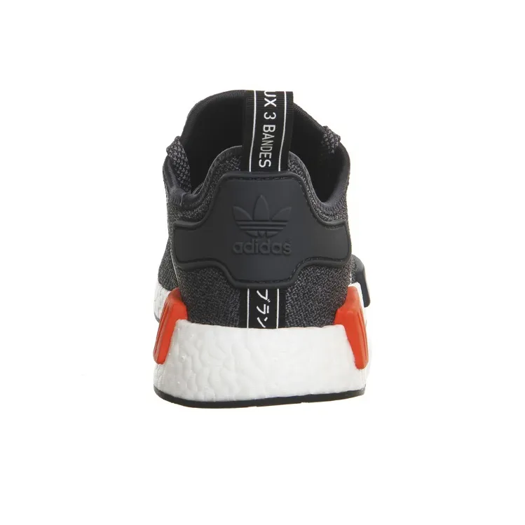 Adidas Originals Nmd R1 Grey Red-3