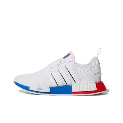 Adidas NMD R1 United By Sneakers Seoul