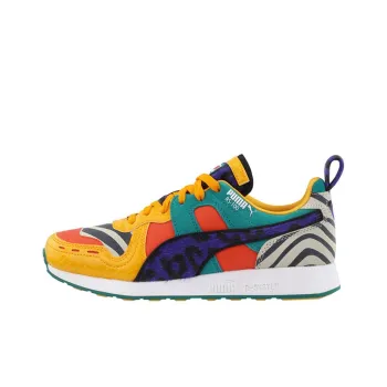 PUMA RS 100 Animal