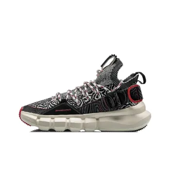LiNing Essence 2.3 Cushioning Anti Slip And Wear Resistant Coverage Support Mid Top Casual Shoes Men's Black White
