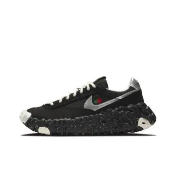 Nike Overbreak Sp Undercover Black
