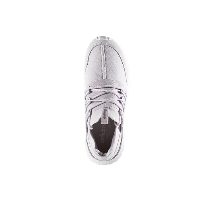 Adidas Tubular Radial Purple/White Earth-4