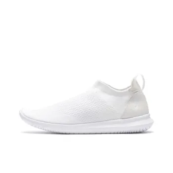 Nike Gakou Flyknit Diy White