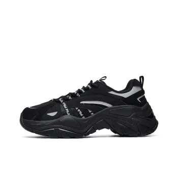 FILA Fishbone Retro Running Sneakers Women's