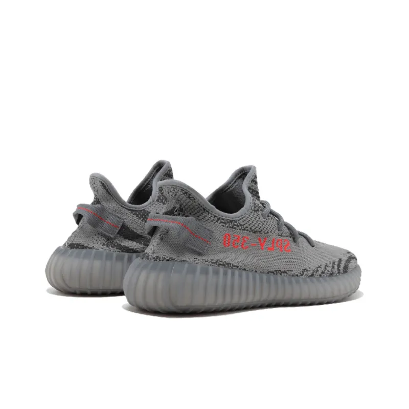 Adidas Yeezy Boost 350 V2 Beluga 2.0-3