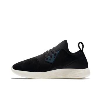 Nike LunarCharge Premium 'Black Thunder Blue'