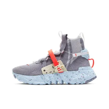 Nike Space Hippie 03 Vast Grey Hyper Crimson