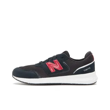 New Balance X 70 Shoes Black