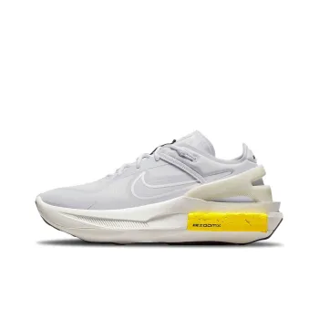 Nike Fontanka Edge Iris Whisper Grey Yellow Women's