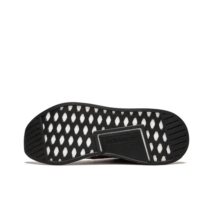 Adidas Nmd CS2 Glitch Future Harvest-4