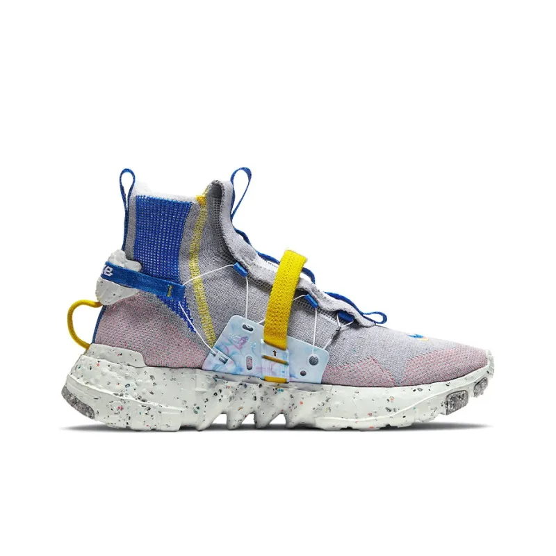 Nike Space Hippie 03 Racer Blue-1