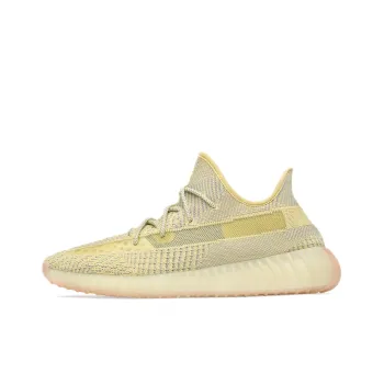 Adidas Yeezy Boost 350 V2 Antlia Non Reflective Men's