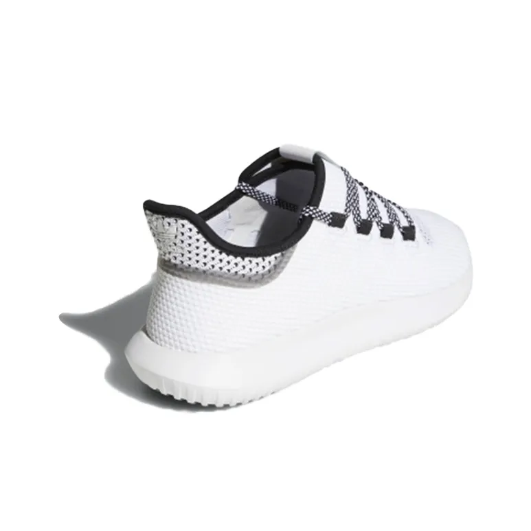 Adidas Tubular Shadow Grey Orchid Tint-3