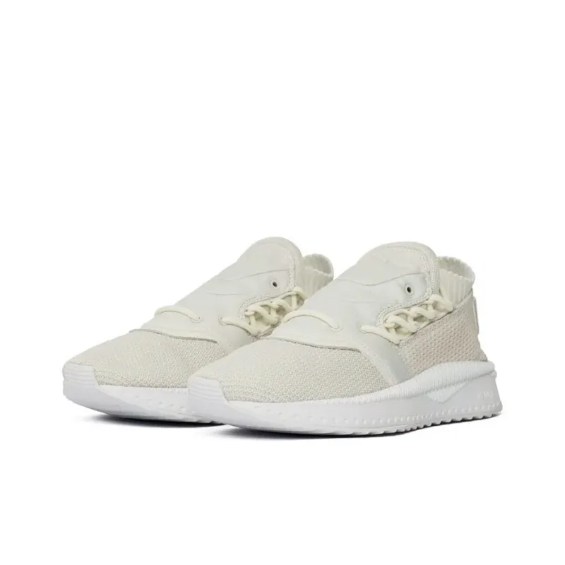 PUMA Tsugi Shinsei Raw Low-Top Athletic Shoes Men's Beige-2