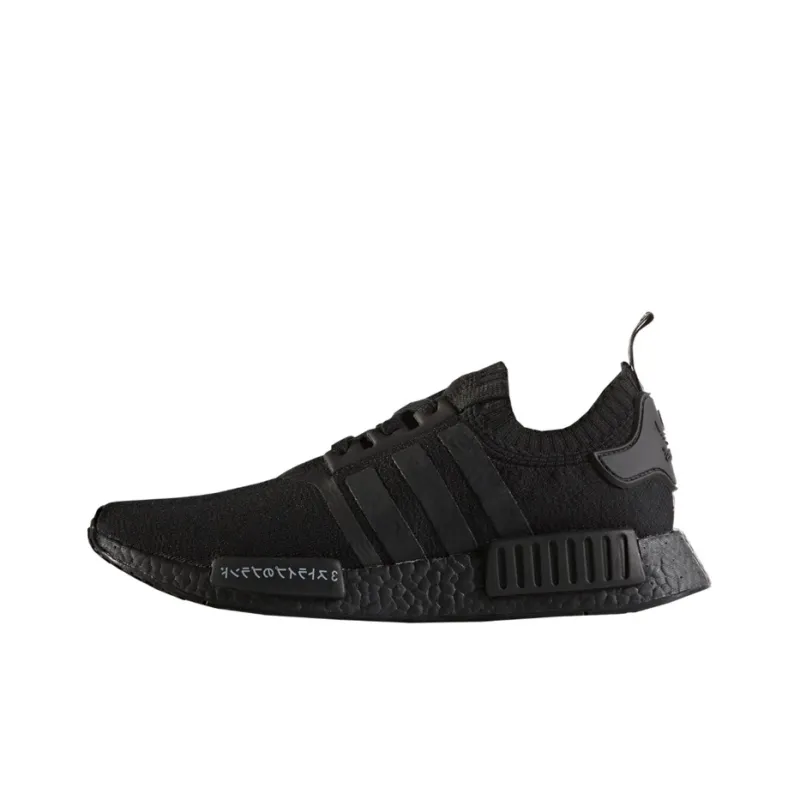 Adidas Nmd R1 Japan Triple Black-0