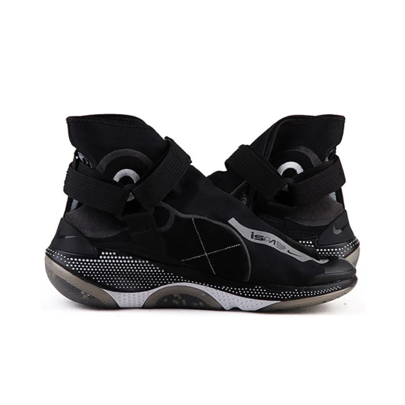 Nike Ispa Joyride Envelope Black-4
