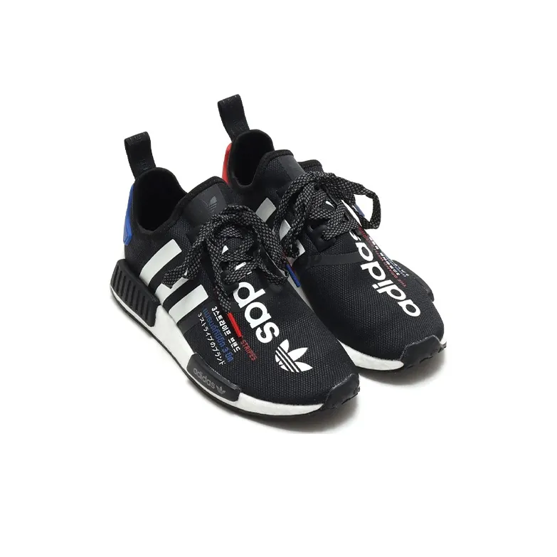 Adidas Originals Nmd R1 Atmos Torico-2