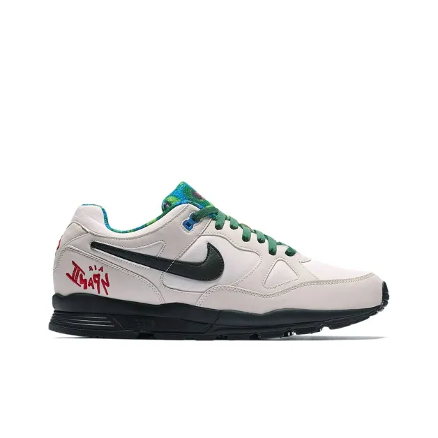 Nike Air Span 2 Solar Daisy Phantom-1