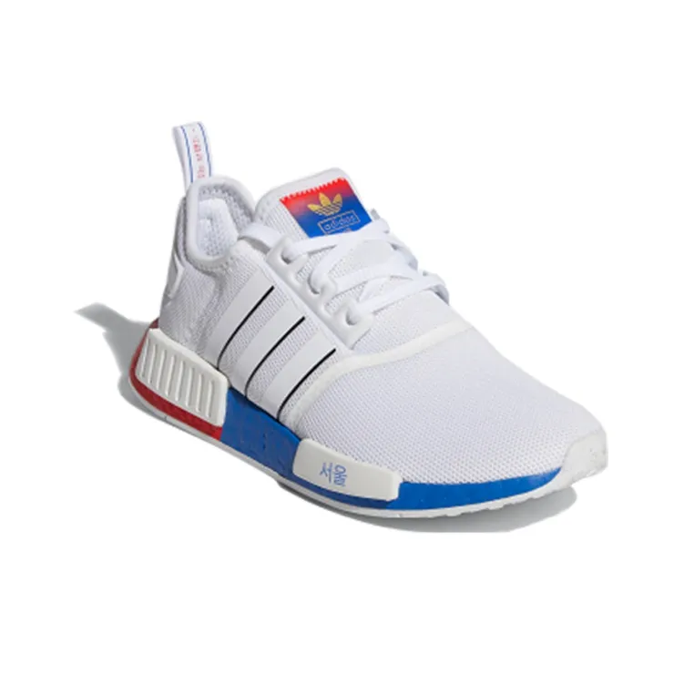 Adidas Nmd R1 United By Sneakers Seoul-1