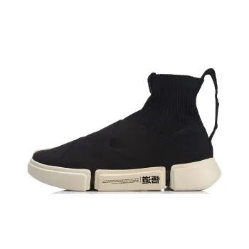 LINING Fashion Week Collection Casual Shoes Men High Top Black Gray