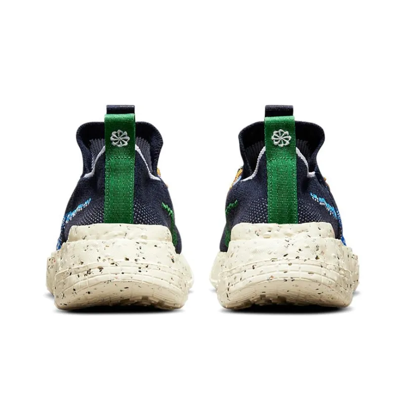 Nike Space Hippie 01 Obsidian-4