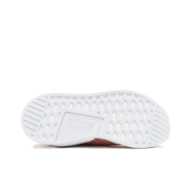 Adidas Originals Nmd CS2 Kith X Naked Pink-4