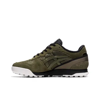 Onitsuka Tiger Horizonia 'Bronze Green'