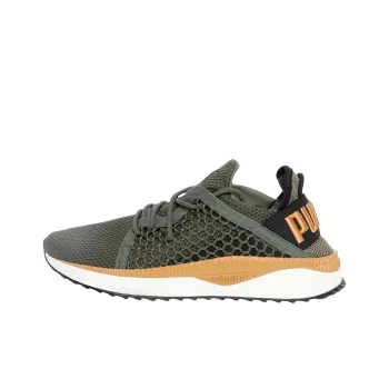 PUMA Tsugi Netfit 'Green White Brown' Women's