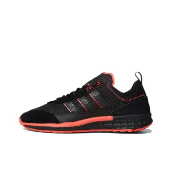 Adidas Originals Sl 7200 'Black Pink'
