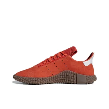 Adidas Kamanda Raw Amber