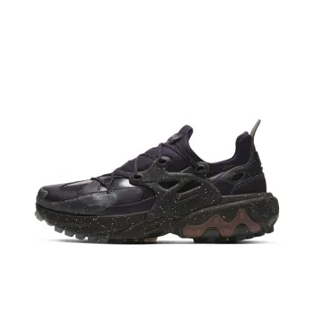 Nike React Presto Undercover Mahogany