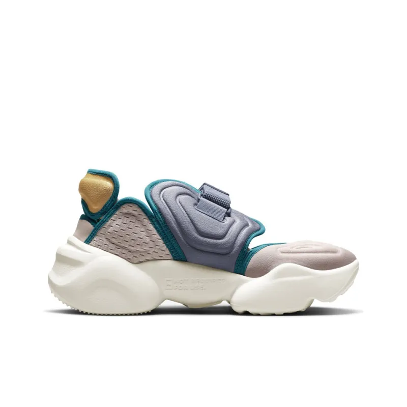 Nike Aqua Rift Fossil Stone Women's-1