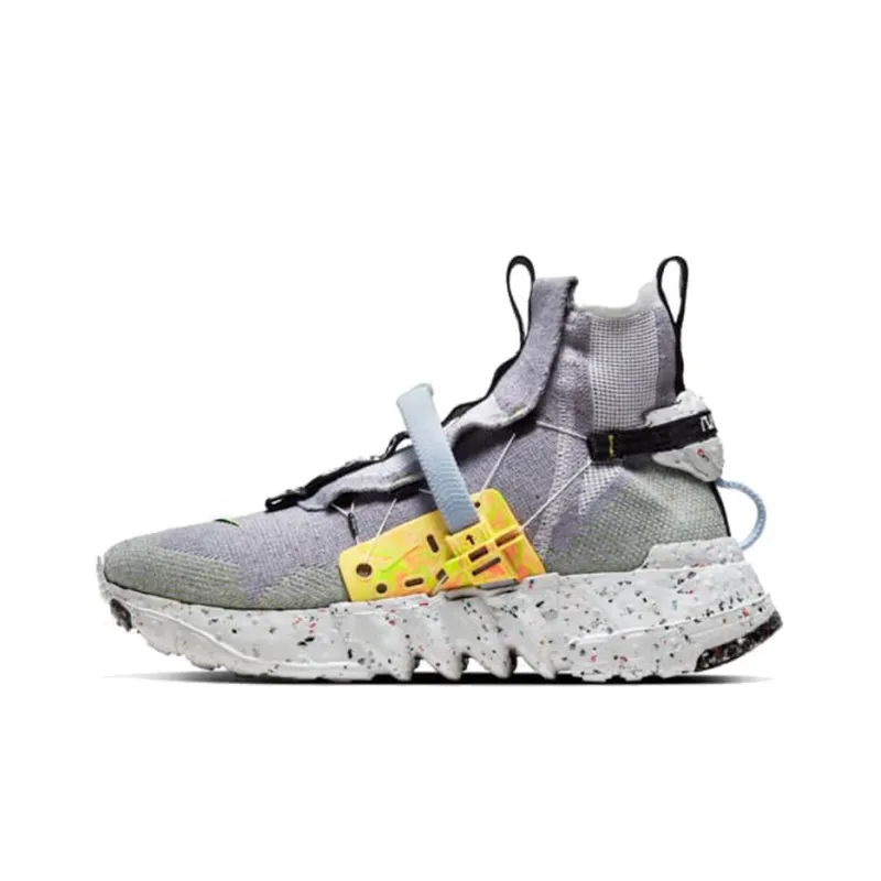 Nike Space Hippie 03 Grey Volt-0