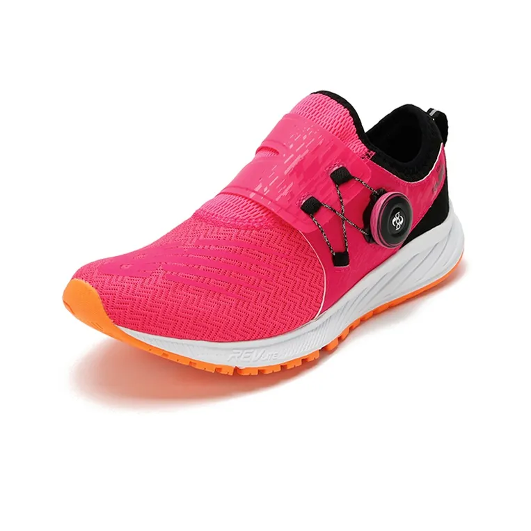 New Balance Metropolitan Running 'Rose Red White' Women's-1