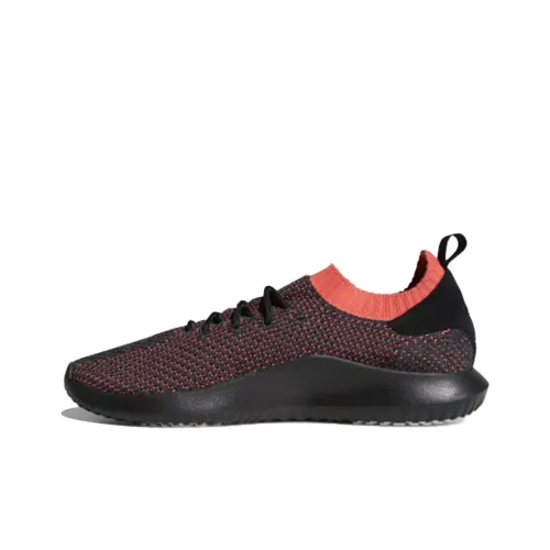 Tubular Shadow Adidas Originals Primeknit 'Trace Scarlet'