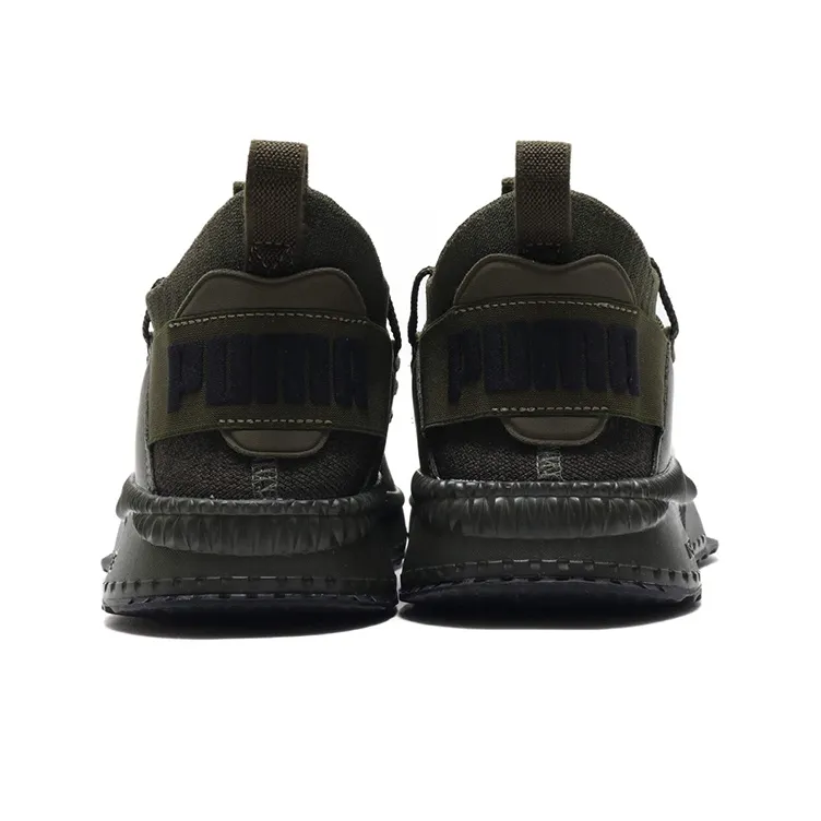 PUMA Tsugi Jun Baroque 'Forest Night'-3