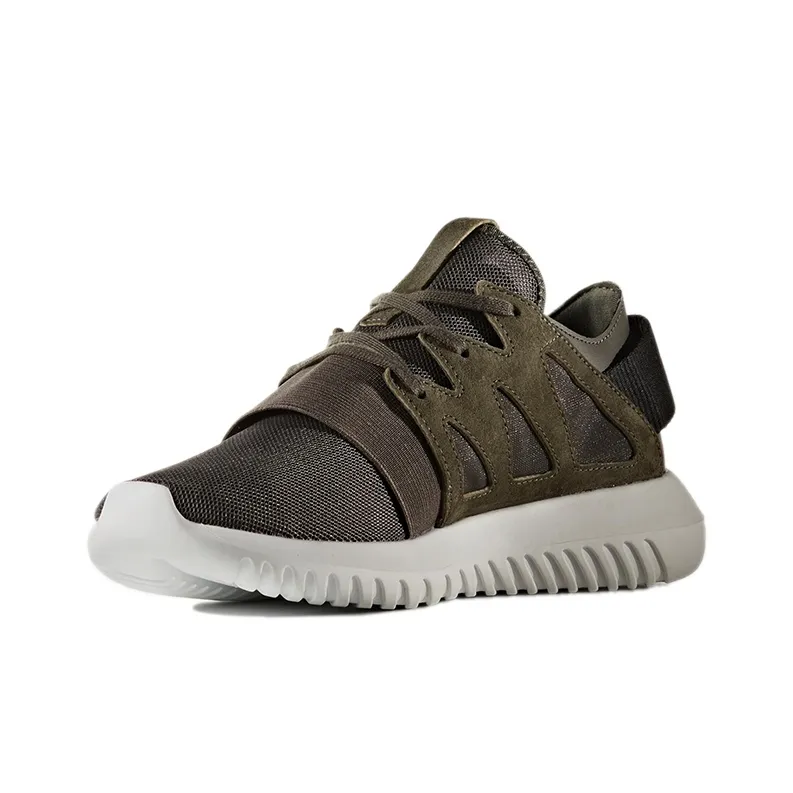 Adidas Originals Tubular Viral 'Ivory White' Women's-2