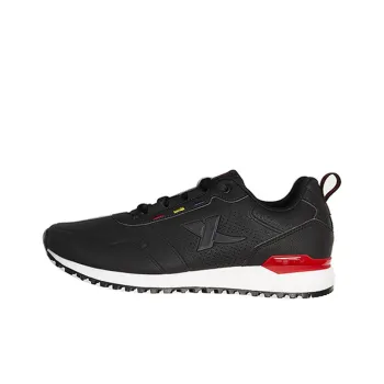 XTEP Xtep Lifestyle Anti Slip Wear Resistant Breathable Lightweight Low Top Casual Shoes Men's