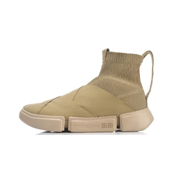 LINING Fashion Week Collection Casual Shoes Men High Top Smoked Apricot