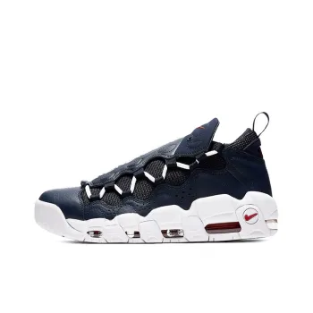 Nike Air More Money Obsidian