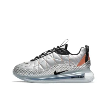 Nike Air Max 720 818 Metallic Silver