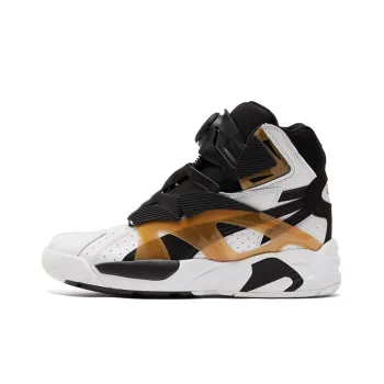 PUMA Disc System Weapon Og 'White Gold'